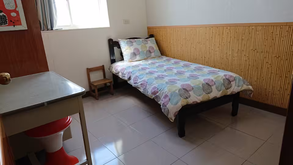 Room in Taitung City