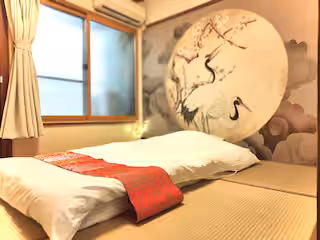 Home in Minami Ward